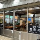 정인수산 이미지