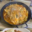 청솔분식 이미지