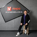 (주)베스파 이미지