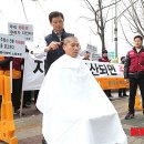동아제약노동조합 이미지