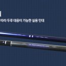 은성관리 이미지