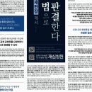 은혜광고