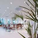 여울헤어샵 | 살롱해율, 디자이너 이설님 볼륨매직 후기, 찐리뷰 , #여울공원 미용실 #동탄역 미용실 추천,
