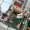 전주 정드림요양병원 | 전주 송천동 고깃집 추천 - 삼겹살 제대로 즐긴 솥뚜껑미나리삼겹살 솔내점 #1