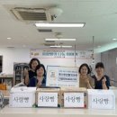 빵사랑 이미지