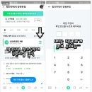 배터리 양덕동 그랜저 IG AGM70 배터리 교체｜KC월드카 중고차 출고 전 바르타 AGM70 신품 장착 출장 후기
