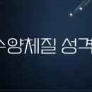 해가율한의원 이미지