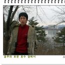추령주유소 이미지