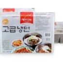 합천식품