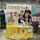 [도쿄 디자인페스타59] 뷰티풀띵스 도쿄 디자인페스타 참가후기 DAY3 (행사 마지막날, 아리아케가든...