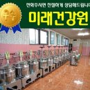 장닭농장 이미지