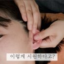 마임수원영통동부지사