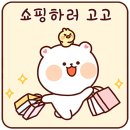 보떼피부관리실 이미지