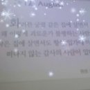 임영혁경영연구소