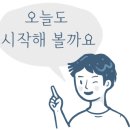 강화세차장 이미지