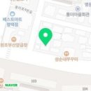 버블맨24 신평합정점 프리미엄 셀프빨래방 버블맨24 오픈 매장소개 무인창업 대세 빨래방 위니아 휩시...