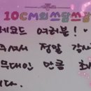 와우산 스튜디오 이미지