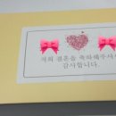 떡빙
