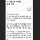 츠키젠 이미지