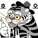 중반경로당 이미지