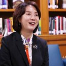 이영