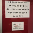고기를담다 이미지