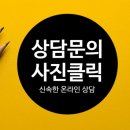 예닮필라테스