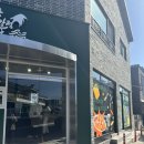 닭방 | 강릉닭강정| n번방문 꿀팁, 주차, 웨이팅, 주말 후기