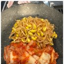 역전콩나물 이미지