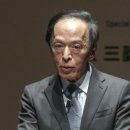 (주)엔테크