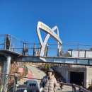 애기봉 평화생태공원 이미지