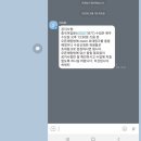 엄사유치원 이미지