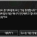 아르페지오 - 전주시 덕진구 기린대로 548 | 아르페지오