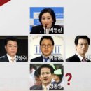 MBC 출신들, 野 핵심 당직에 속속 배치 이미지