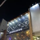 소미컴퍼니 이미지