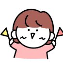 하람공원 이미지