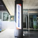 곳간문경