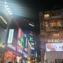 싸다김밥명동역점