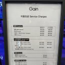 핑크고래