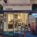 강동-천호-2454 이미지