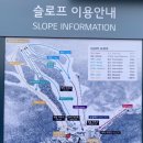 곤지암팀업캠퍼스 이미지