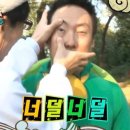 으르렁대 이미지
