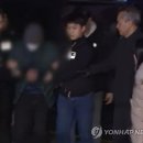연다방 연합뉴스