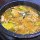 큰이모식당