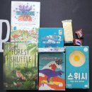 2024 보드게임 페스타 in 킨텍스 (1일차 후기)