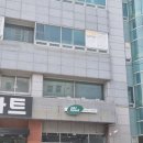 오샌드위치&포케 이미지