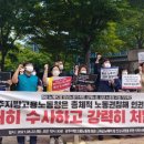 유니온 PC방 이미지