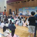 덕산키즈어린이집 이미지