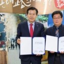 북성로마을관리사회적협동조합 이미지