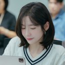 내일은쌤